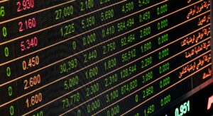 Cyient DLM shares